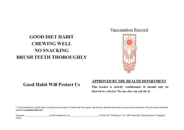 Vaccination Records123_01