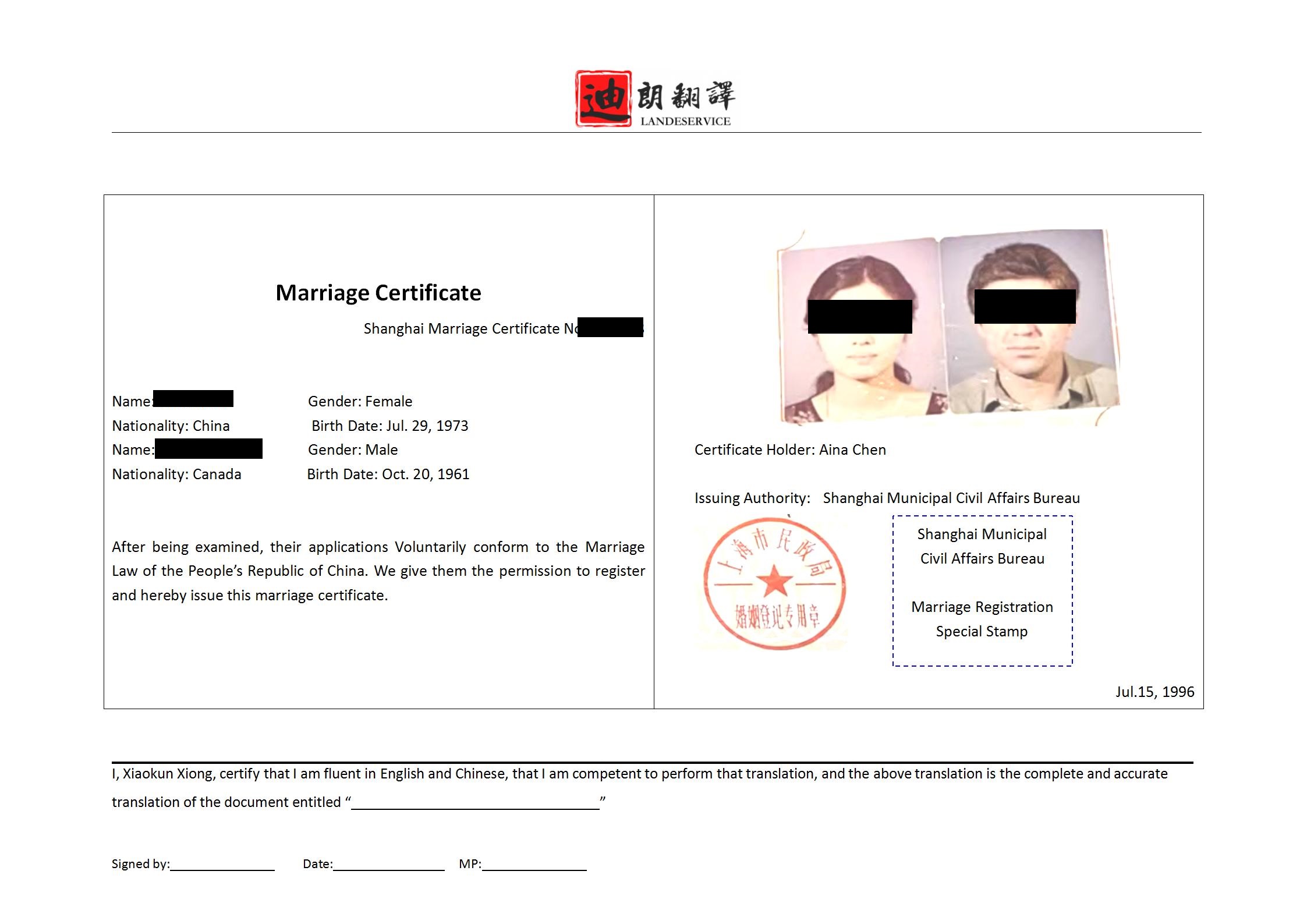 Marriage Certificate_01