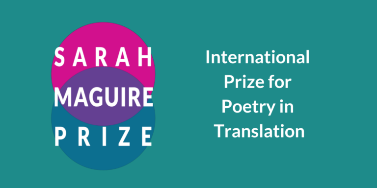 Sarah-Maguire-prize-e1726511888771